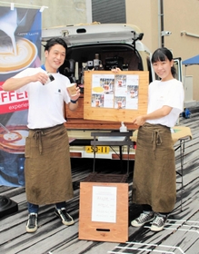 大手前通りの「トキトバ」にオープンしたコーヒー専門店「トートコーヒー」＝姫路市呉服町