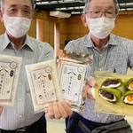 「はりまもちこ」を使ったスイーツを紹介する壺阪豊之さん（左）ら＝姫路市商工会香寺支所