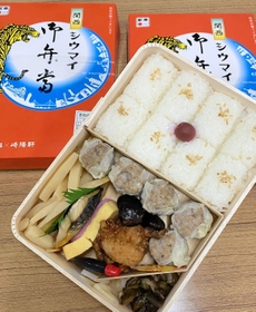姫路駅で限定販売される関西シウマイ弁当＝姫路商工会議所