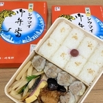 姫路駅で限定販売される関西シウマイ弁当＝姫路商工会議所