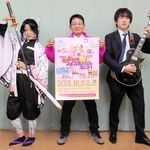 イベントをＰＲする岩井靖夫実行委員長（中央）ら＝姫路市下寺町