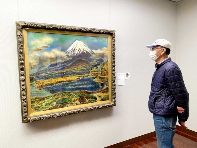 山をテーマに絵画展、横山大観の作品も 姫路で2月まで | 姫路