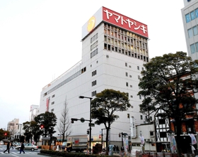 市民に惜しまれつつ閉店したヤマトヤシキ姫路店（２０１８年撮影）