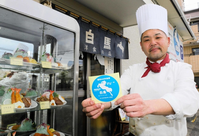 多くのファンに愛されるレストラン「白馬」の岡本章生さん＝姫路市広峰１