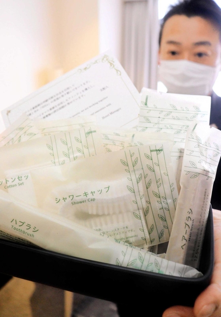 プラスチックにもみ殻などを配合したアメニティー＝姫路市南駅前町、ホテル日航姫路