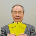 歴史的人物の生活習慣病について解説する「糖尿病緊急事態」を書いた若林利光さん＝姫路市内