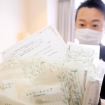 プラスチックにもみ殻などを配合したアメニティー＝姫路市南駅前町、ホテル日航姫路