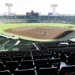 甲子園球場＝西宮市（資料写真）