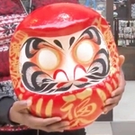 ②だるま