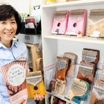 カリンバの魅力を発信している「おてがるカリンバ協会」代表の北村敏子さん＝姫路市手柄１