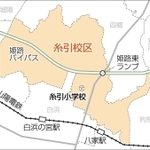 神戸新聞ＮＥＸＴ