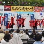 大手前公園のステージも盛り上がりを見せた＝姫路市本町