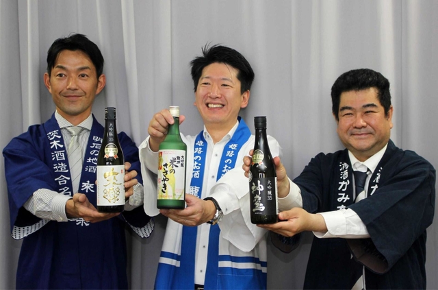 新酒鑑評会、播磨３銘柄全国金賞 姫路・本田商店の「龍力」など、酒 