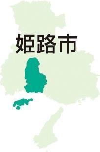 神戸新聞ＮＥＸＴ