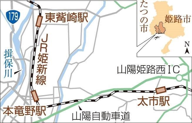 神戸新聞ＮＥＸＴ