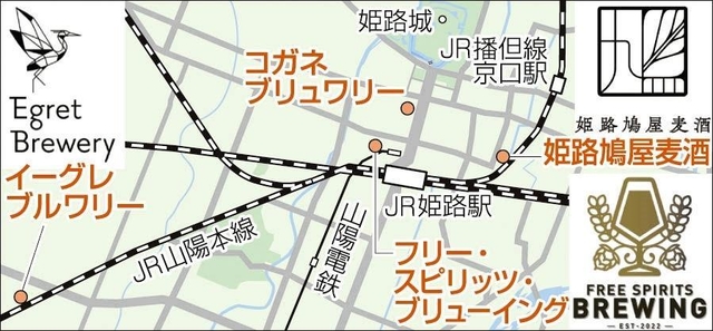 神戸新聞ＮＥＸＴ