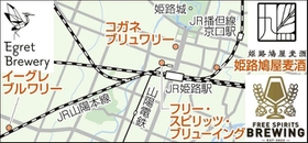 神戸新聞ＮＥＸＴ