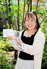 シンガーソングライター・福永悠加さん