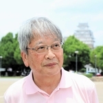 加納良男さん