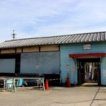 解体前の旧駅舎＝姫路市相野（２０２１年３月）