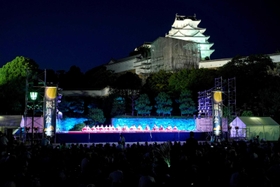 有観客で実施された２０１９年の姫路城観月会（実行委員会事務局提供）
