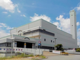 ２０３２年度をめどに運転を終える市川美化センター＝姫路市東郷町（同市提供）