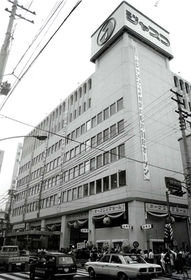 ジャスコ姫路店