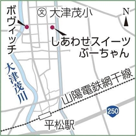 神戸新聞ＮＥＸＴ