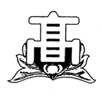 神戸新聞NEXT