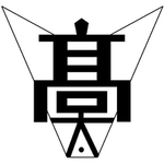 神戸新聞NEXT