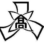 神戸新聞NEXT
