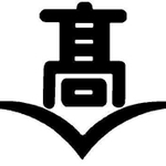 神戸新聞NEXT