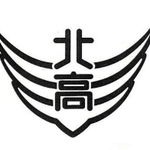 神戸新聞NEXT