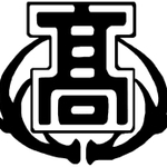 神戸新聞NEXT