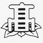 神戸新聞NEXT