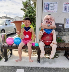 妖怪ベンチフォトコンテストで最優秀賞を受賞した作品＝福崎町西田原