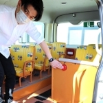 車内に設置されたＳＯＳボタン＝姫路市大津区天神町