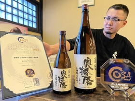 搾り設備を60年ぶり更新 コロナ後見据え積極投資 日本酒「奥播磨」の