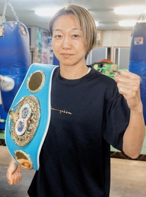 ＩＢＦ女子アトム級王者に輝いた岩川美花選手＝姫路市延末１、姫路木下ボクシングジム