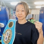 ＩＢＦ女子アトム級王者に輝いた岩川美花選手＝姫路市延末１、姫路木下ボクシングジム