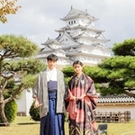 本多忠刻と妻千姫の衣装をイメージした着物。着用して記念写真の撮影ができる（姫路市提供）