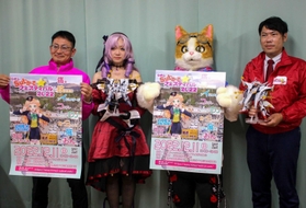 イベントをＰＲする実行委のメンバーら＝姫路市下寺町