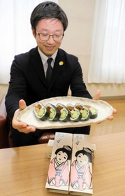 東京・銀座で販売するマイスター工房八千代の看板商品「天船巻きずし」をＰＲする竹田典高社長＝姫路商工会議所