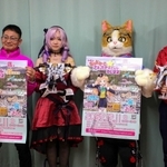 イベントをＰＲする実行委のメンバーら＝姫路市下寺町