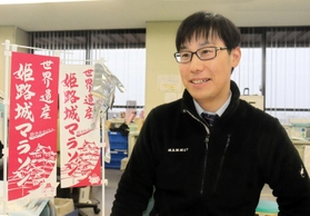 運営室に異動後、初の開催を前に語る木村圭吾さん