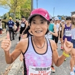 弓削田真理子さん（姫路市提供）