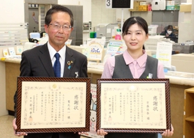「『おかしいな』と感じたらすぐに声をかけたい」と話す、但陽信用金庫福崎支店の職員＝福崎町西田原