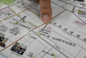 地元の人も知らない「恋の浜城跡」の文字が記されている