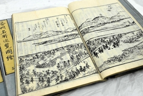 播州名所巡覧図絵。「恋の浜」の文字と姫路市白浜町の風景が描かれている