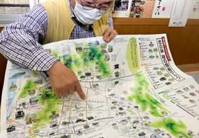 白浜の名所をまとめた「恋の浜　緑の回廊マップ」＝姫路市白浜町